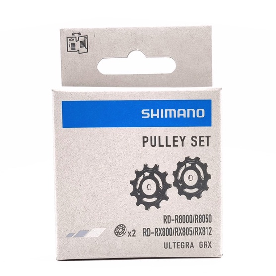 SHIMANO ADVANCED RDR8000/R8050 ULTEGRA 11 SPEED PULLEY SET Shopee