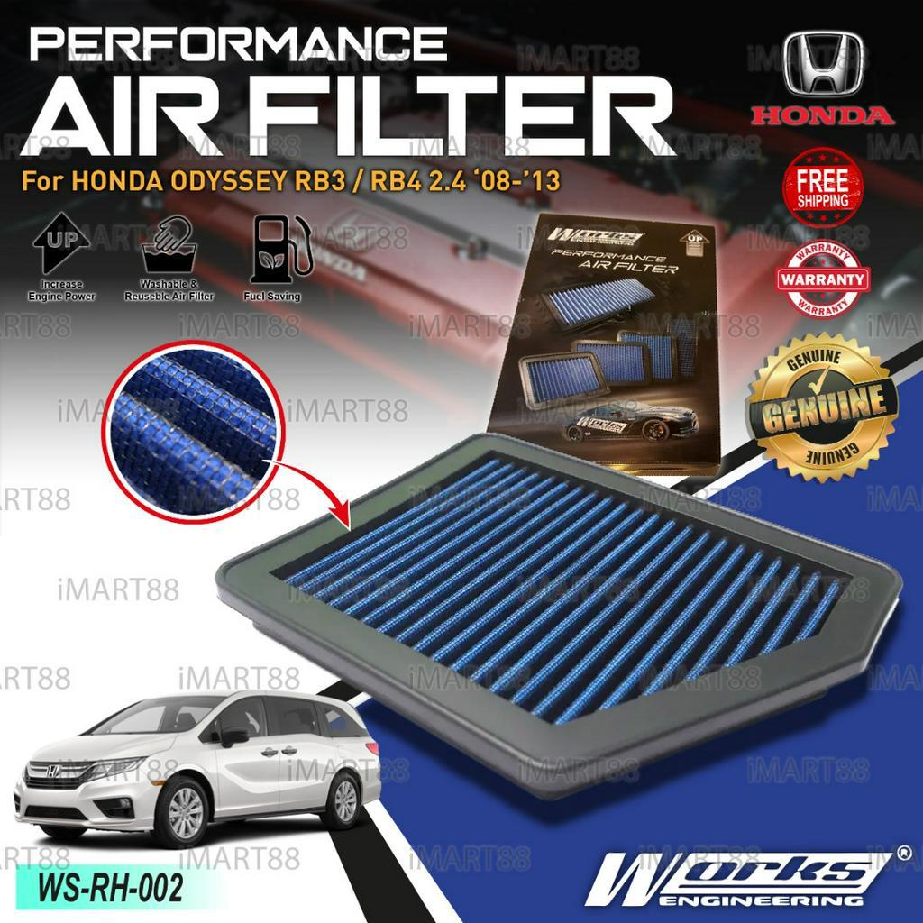 Works Engineering Air Filter Honda Odyssey RB3 RB4 SOHC iVTEC 2008