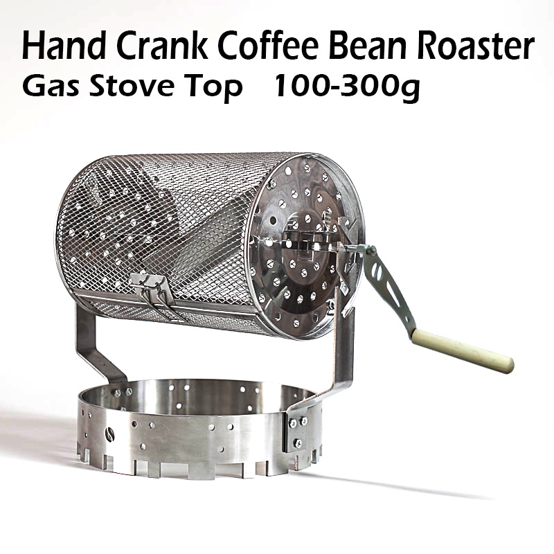 Hand Crank Coffee Roaster, hand Coffee Roaster, stove top coffee roaster, hand coffee roaster