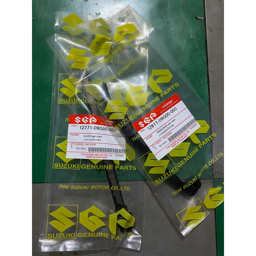 (SMASH-09G00)ยางประคองโซ่ ยางดันโซ่ราวลิ้น สะพานรองโซ่ราวลิ้นเดิมอย่าง ...