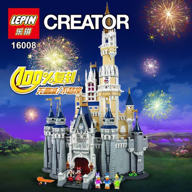 16008 lego cheap