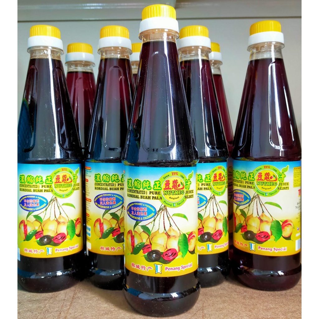 (Exp01/03/2025) 槟城豆蔻汁/PENANG PURE NUTMEG JUICE/KORDIAL BUAH PALA