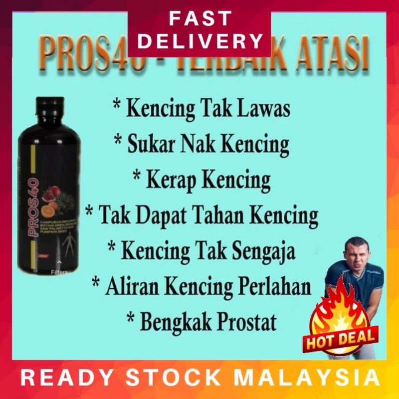 Pros40 Ubat Kencing Tak Lawas Ubat Kerap Kencing Ubat Prostat Ubat