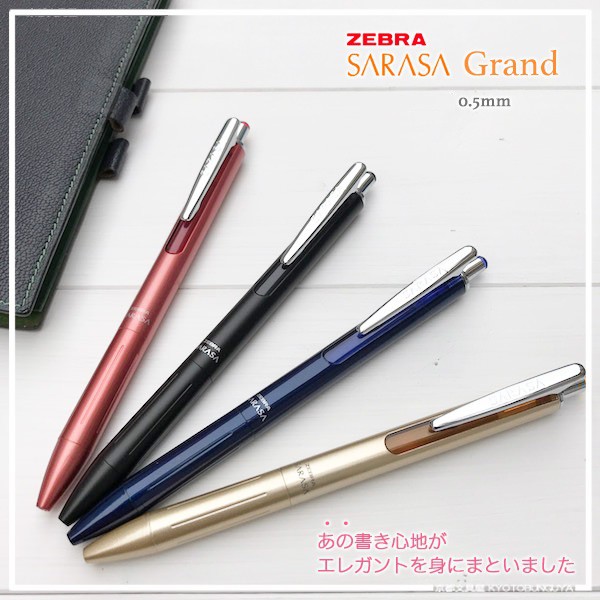 Zebra Sarasa Grand Gel-Kuli 0,3 Mm In Cassisschwarz – Inkl. 10 Ersatzminen & Stiftetui, Premium-Schreibgefühl