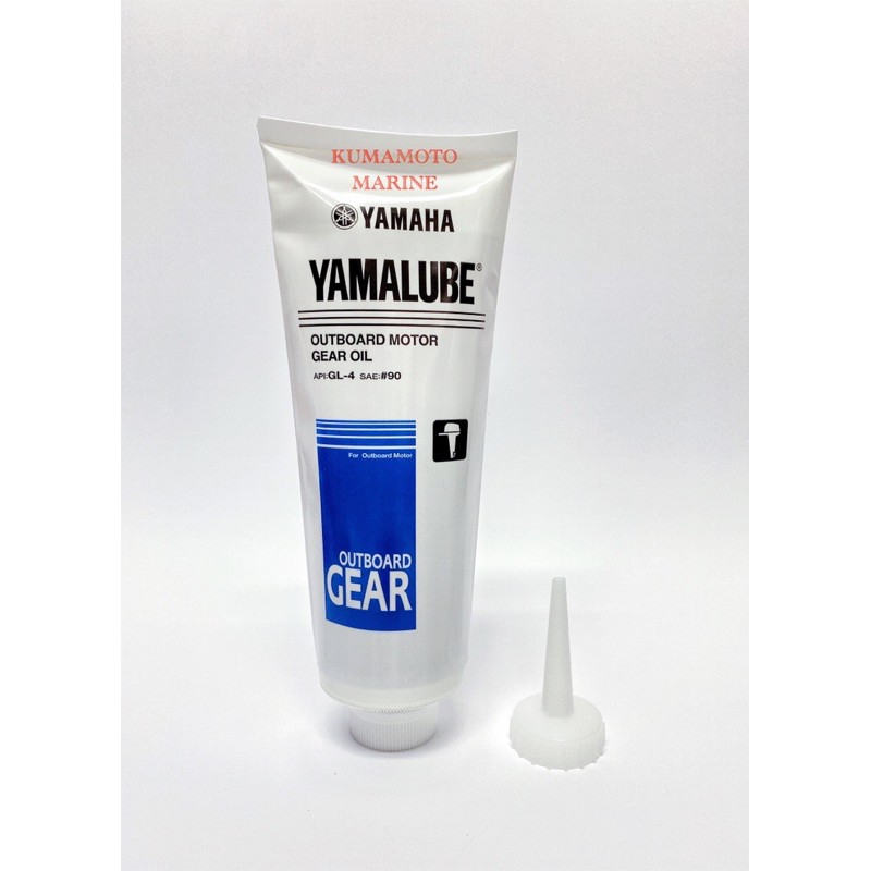 YAMAHA Yamalube Outboard Motor Gear Oil 350ML Shopee Malaysia