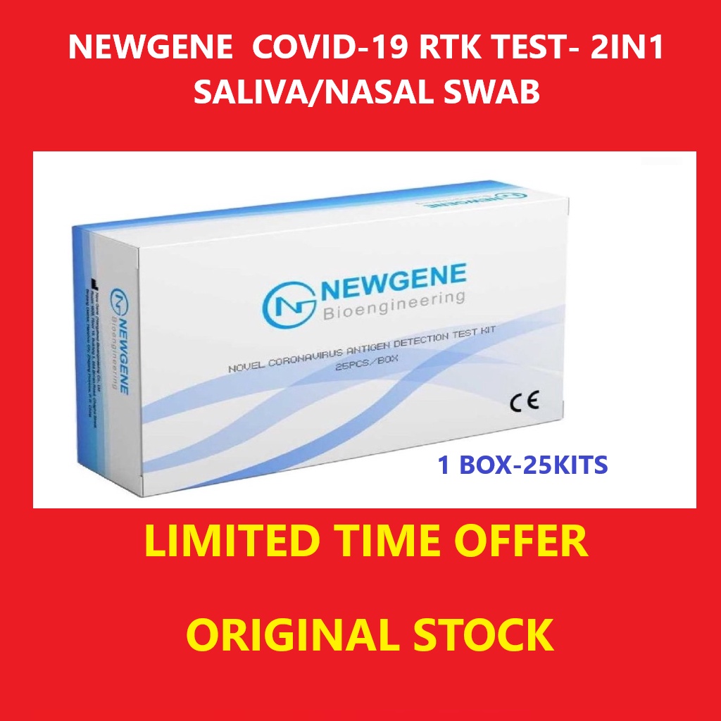 (EXP DEC 2025) Newgene COVID19 Antigen Detection Home Test Kit (RTK