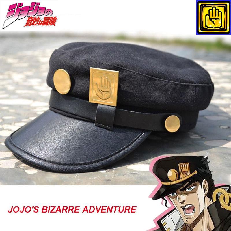 File:Cosplayer of Jotaro Kujo, JoJo's Bizarre Adventure Part 3 at