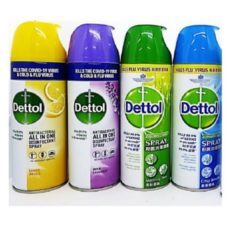 Dettol Disinfectant Spray 450ml Shopee Malaysia