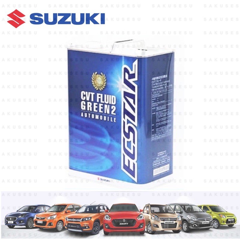 99000-22B24-046 Suzuki ECSTAR CVT Fluid/ Green 2 ATF gear 99000-22B24-046 Suzuki ECSTAR CVT Fluid/ Green 2 ATF gear