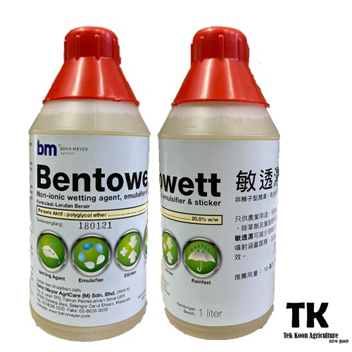 BM Bentowett 20 Behn Meyer 1 Liter Shopee Malaysia