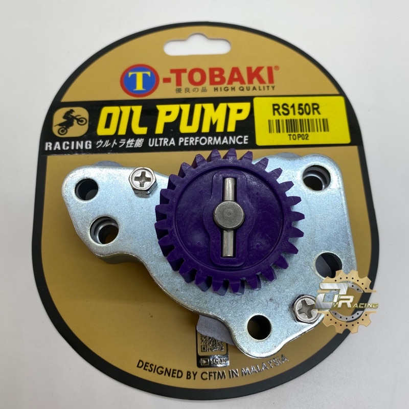 Rs Oil Pump Racing Tobaki Gear Y Y Zr V Lc S S Fz Honda Rs Shopee Malaysia