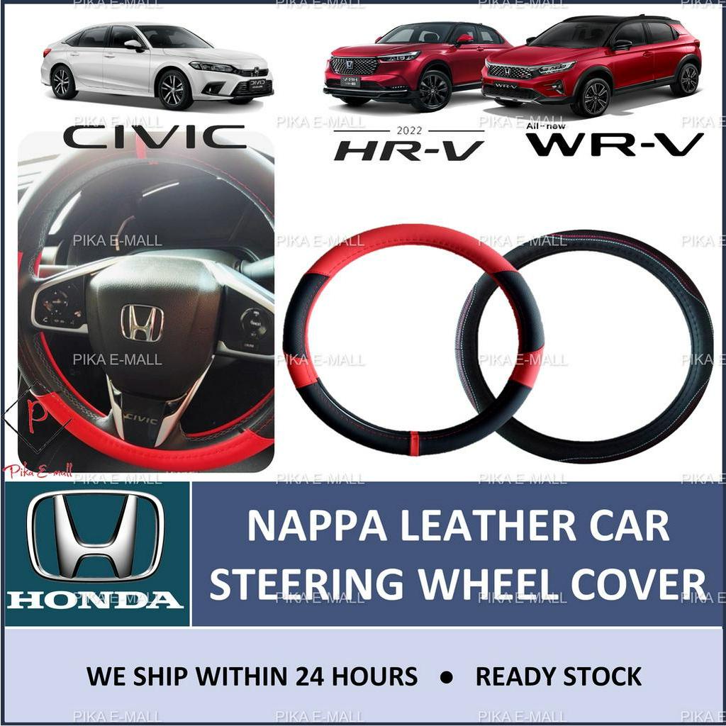 [Nappa Leather] Honda HRV 2022 Civic FE Steering Cover 38cm Steering