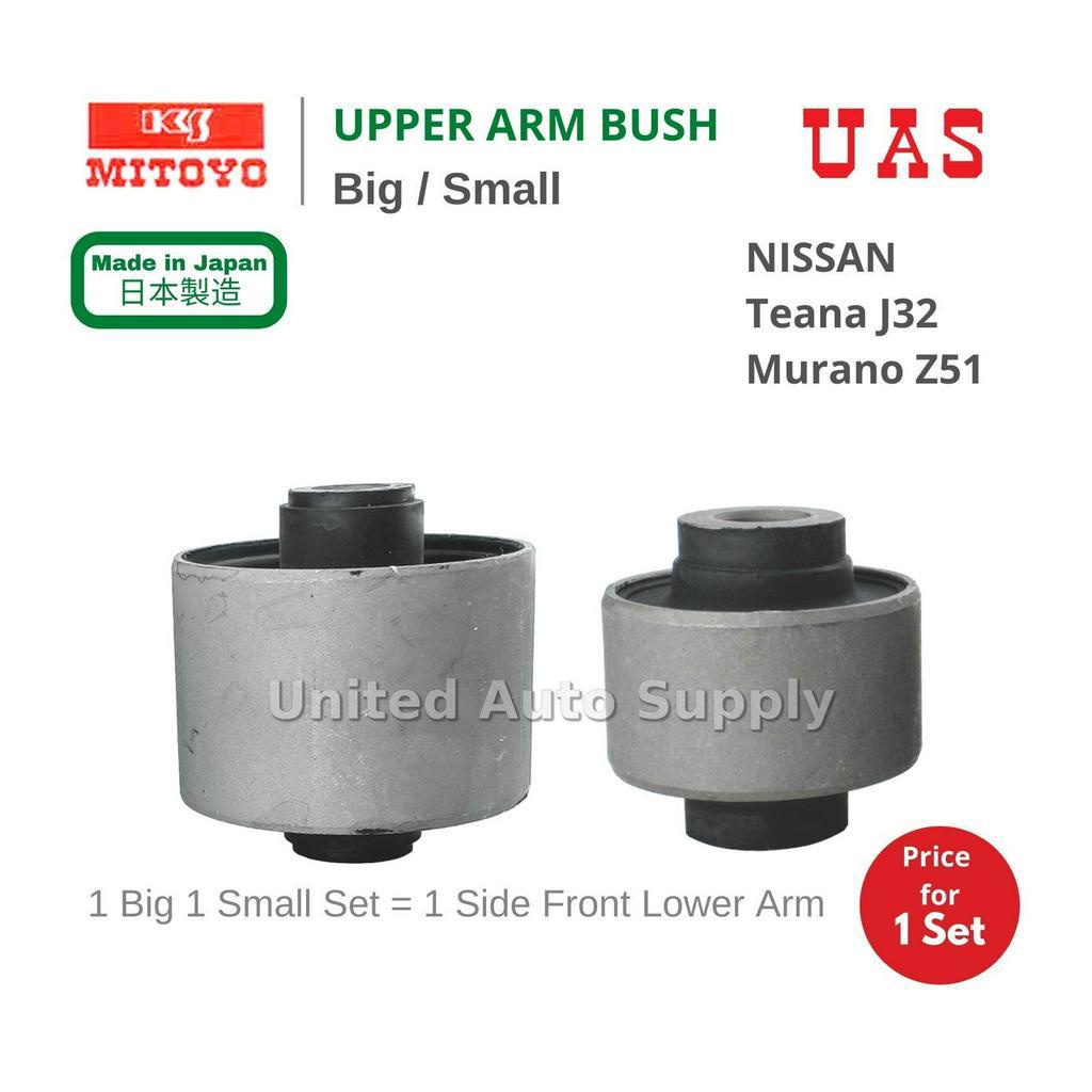 MITOYO Front Lower Arm Bush Big Small Set NISSAN Teana J32 Murano