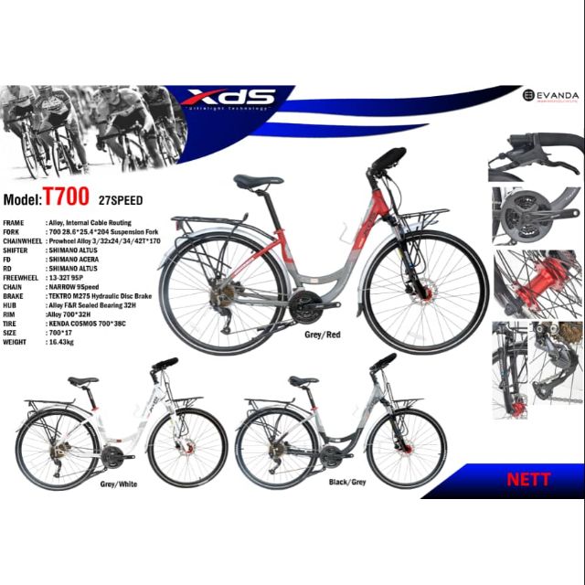 Xds touring on sale bike