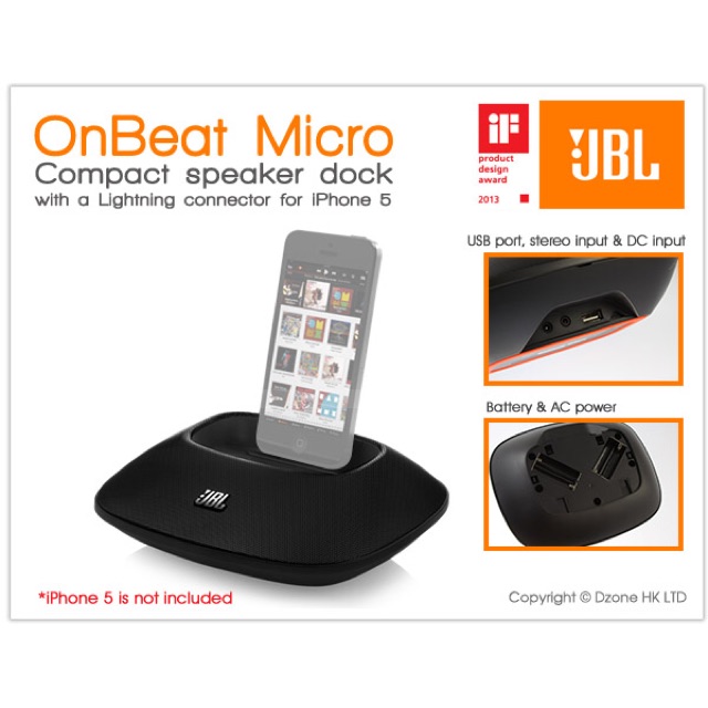 JBL ONBEAT Micro - スピーカー