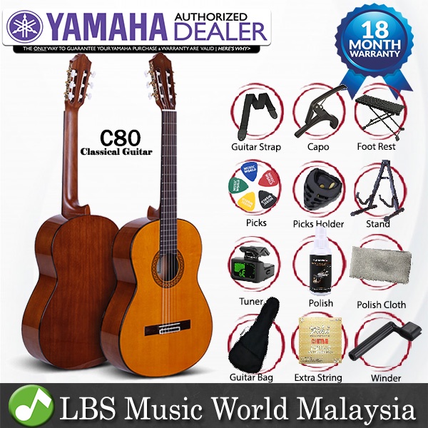 Yamaha deals c80 price