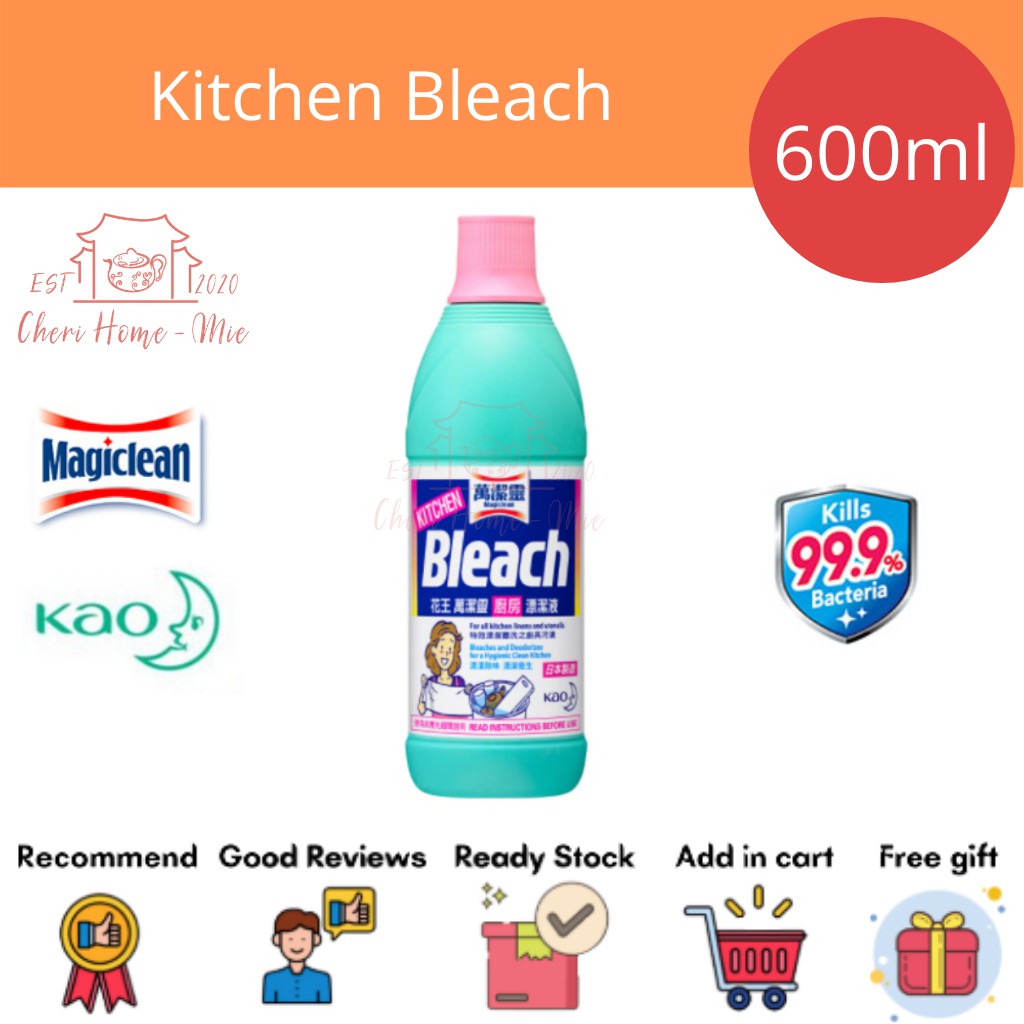 Kao Magiclean Kitchen Bleach 600ml 厨房消毒液家用餐具厨具消毒水