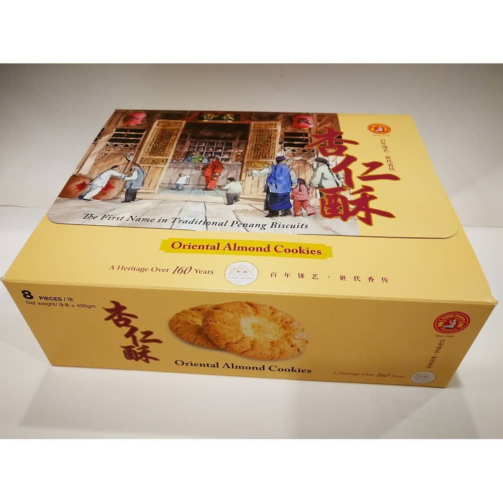槟城 GHEE HIANG Oriental Almond Cookies 杏仁酥 Hup Toh Soh Shopee Malaysia