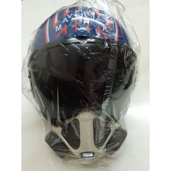 Limited Edition Original TOP GUN MAVERICK Helmet Popcorn Bucket
