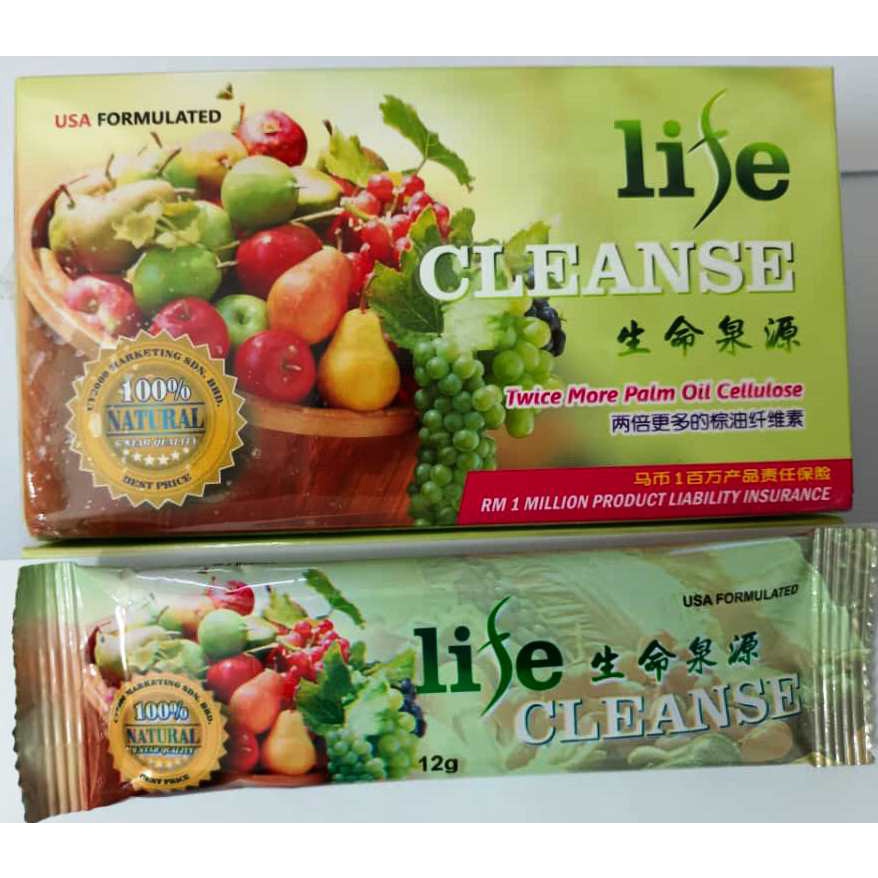CY2000 Fiber Life Cleanse 生命泉源 清肠排毒 (Loose Pack - 12g x 1sachet ...