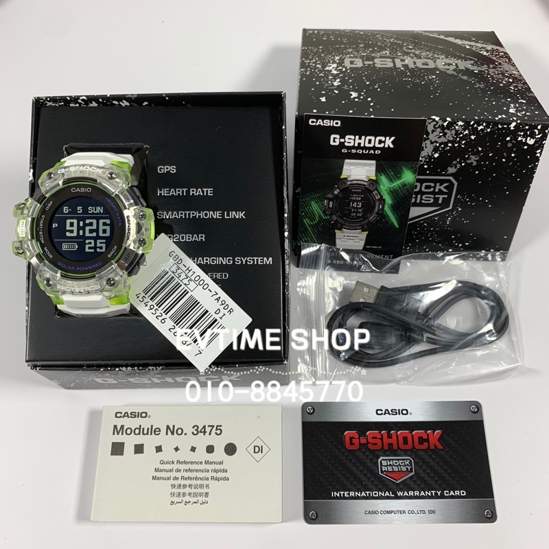 Brotect AirGlass Pellicola Protettiva In Vetro Ibrido Per Casio G-Shock GBD-H1000 (6 Pezzi) – Durezza 9H, Anti-impronta, Made In Germany - 2