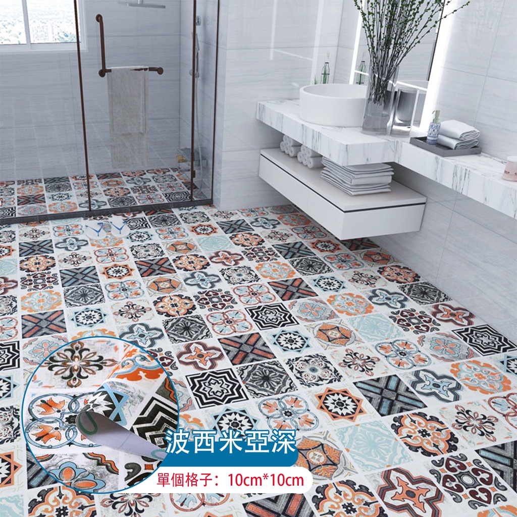 Waterproof Floor Stickers SelfAdhesive 60X 500cm Matte Surface Anti