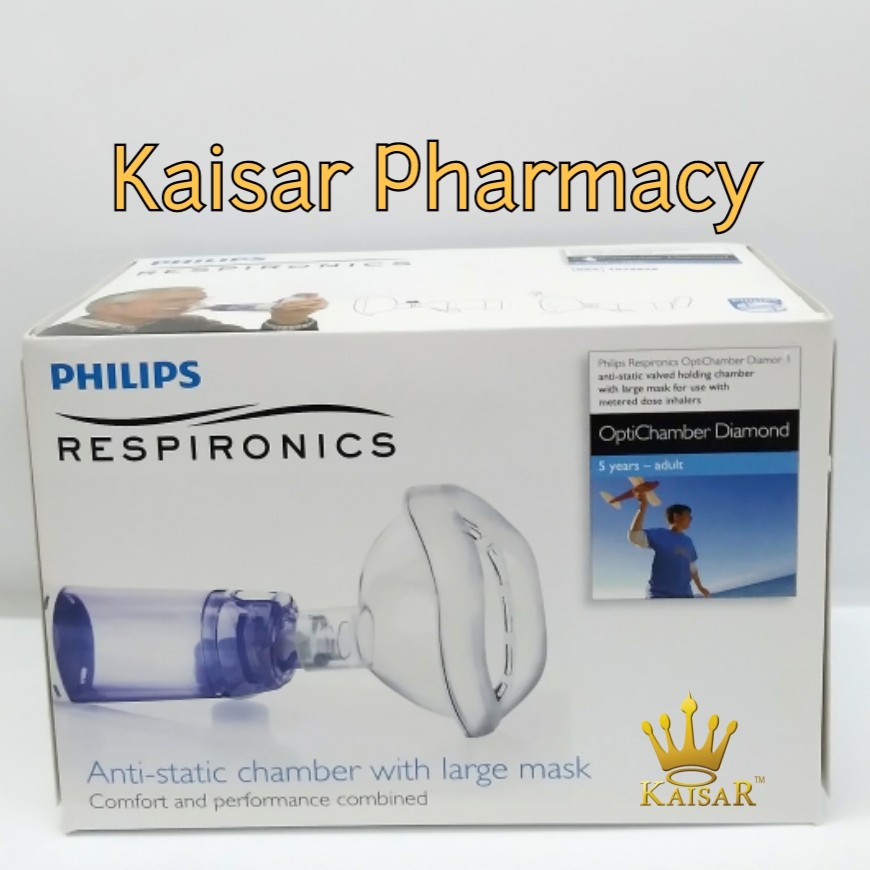 PHILIPS RESPIRONICS OPTICHAMBER (5YRS-ADULT) | Shopee Malaysia