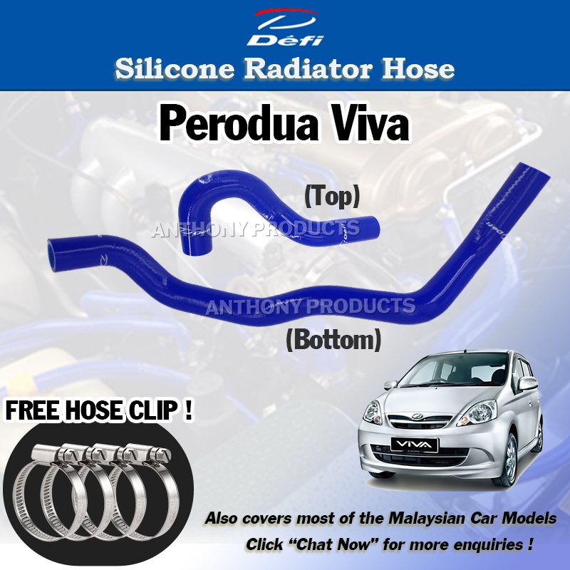 DEFI Perodua Viva Radiator Silicone Hose (Top & Bottom) Shopee Malaysia