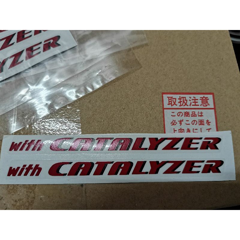 sticker with catalyzer untuk ekor rxz catalyzer 2pcs | Shopee Malaysia