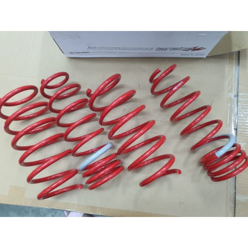 Tanabe NF210 Spring Kit 2017-2018 Toyota C-HR