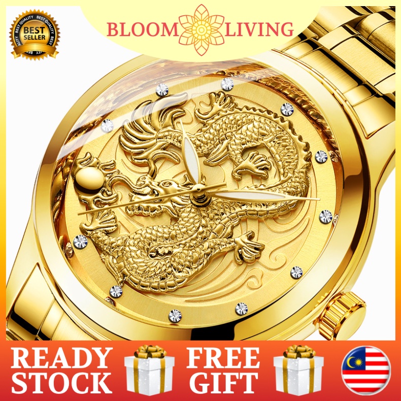 IMPERIUM Men s Luxury Gold Dragon Watch Business Casual 3D Quartz