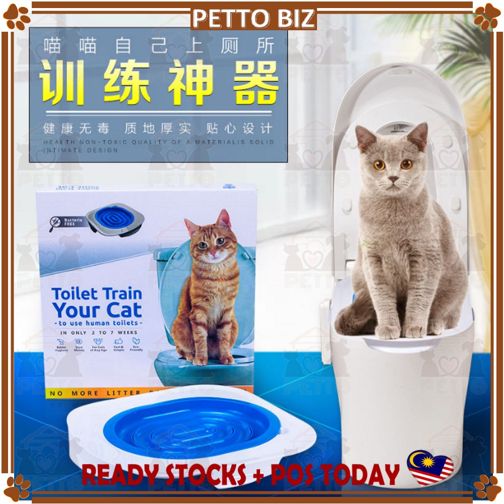 Pet Toilet Seat Training Kit for Clean Cat Toilet Cat Training Toilet