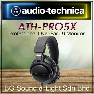 Audio technica best sale pro 5x