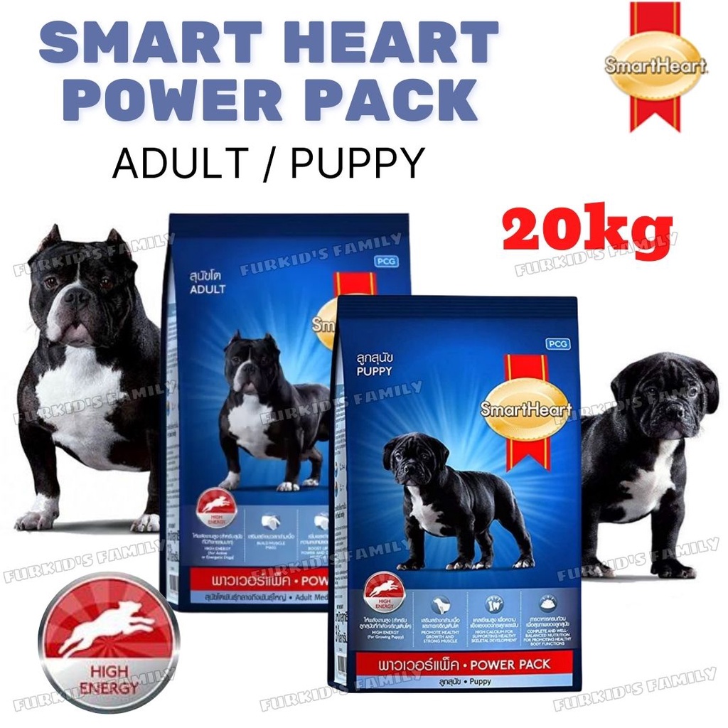 Smartheart puppy best sale food 20kg