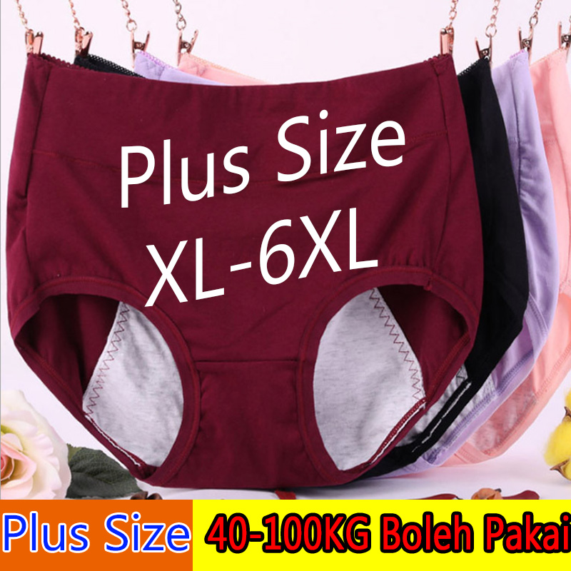Women Big Girls Plus Size Menstrual Period Leak Proof Panties Briefs  Underwear