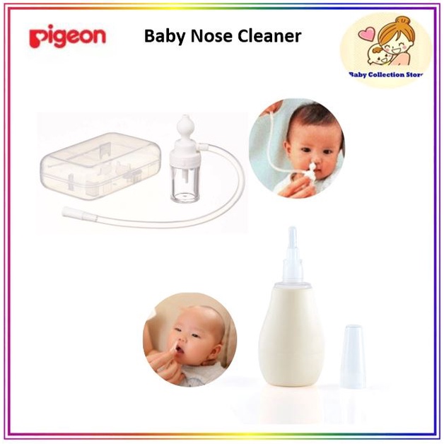 Pigeon Nose Cleaner (Tube Type) / Baby Nose Cleaner / Autumnz Baby ...