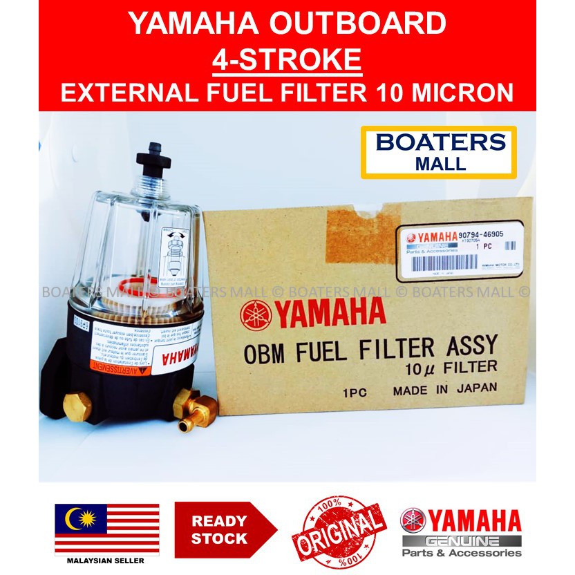 YAMAHA OUTBOARD 90794-46905 / 90798-1M742 EXTERNAL FUEL FILTER 10 ...