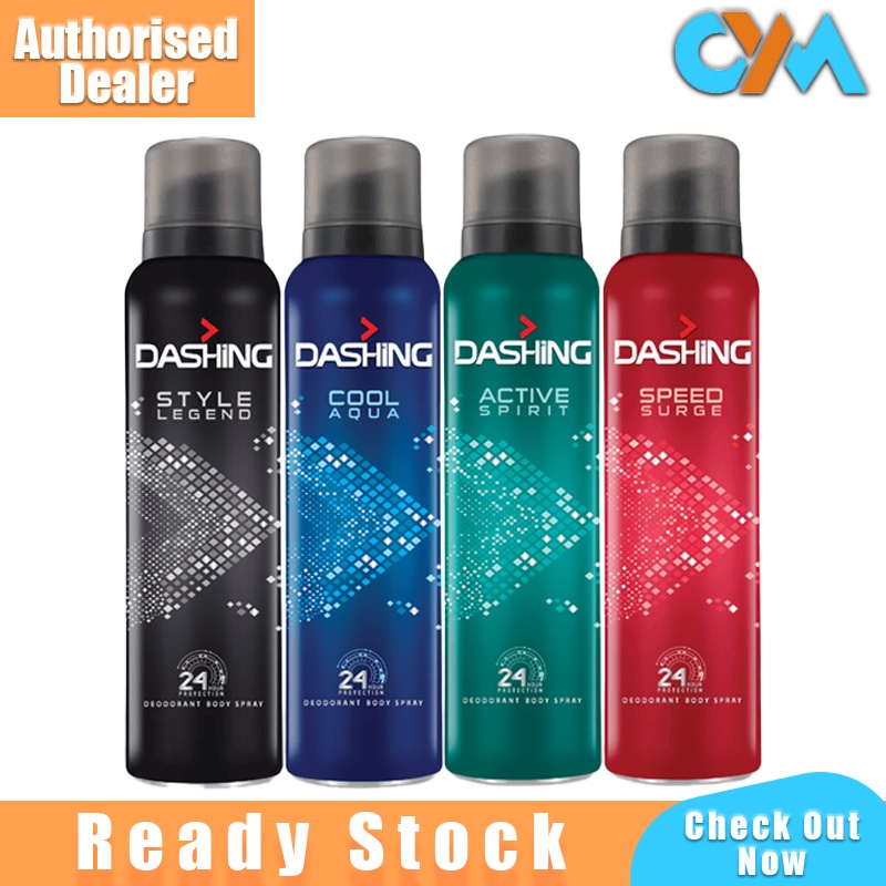 DASHING SPRAY DEODORANT BODY SPEED SURGE / COOL AQUA/ ACTIVE SPIRIT ...