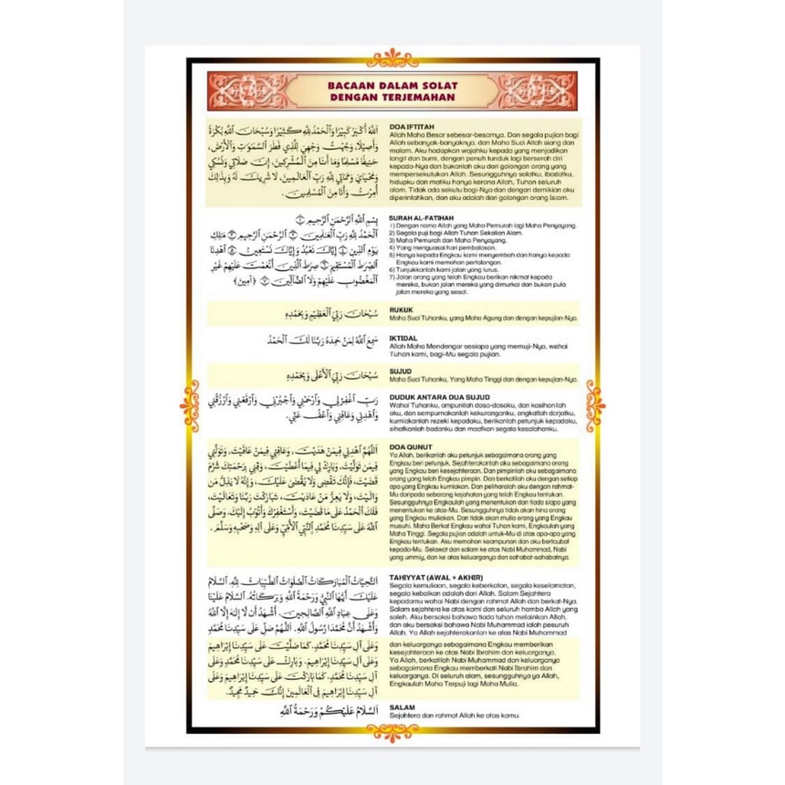 Poster A3 Bacaan Solat Berserta Makna | Shopee Malaysia