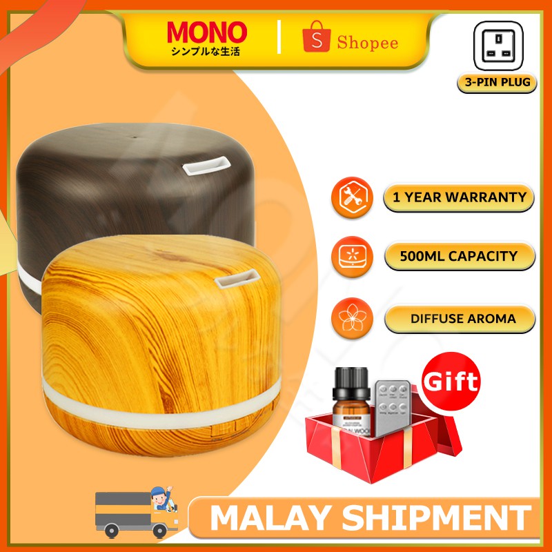 ️MONO ️ diffuser 500ML wood grain air diffuser humidifier remote ...