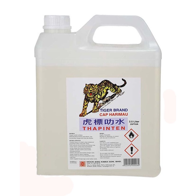 [ 1 TIN ] THINNER / TURPENTINE / SPIRIT / KEROSENE / SOLVENT /Paint Water Cleans Brushes Sprayer