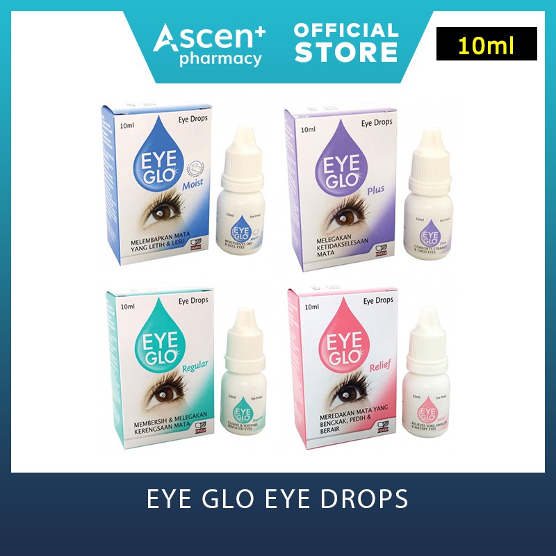 EYE GLO Eye Drops [10ml] | Shopee Malaysia