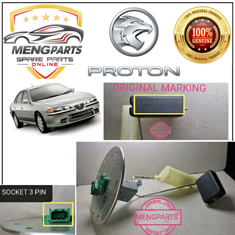 PROTON PERDANA SE/L4 ,V6 ORIGINAL PROTON FUEL TANK FLOAT FUEL TANK ...