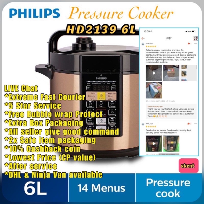 (10Cashback)(urgent order)Philips Pressure Cooker 6L HD2139 HD2137 5L