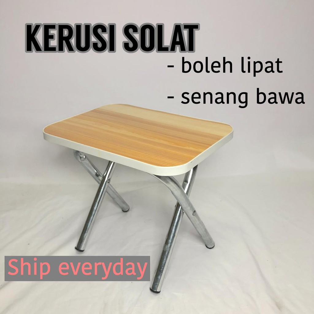 [READY STOCK] Kerusi solat / kerusi solat boleh lipat / stool solat ...
