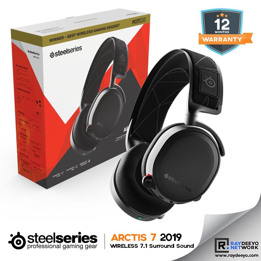 Arctis 7 online shopee