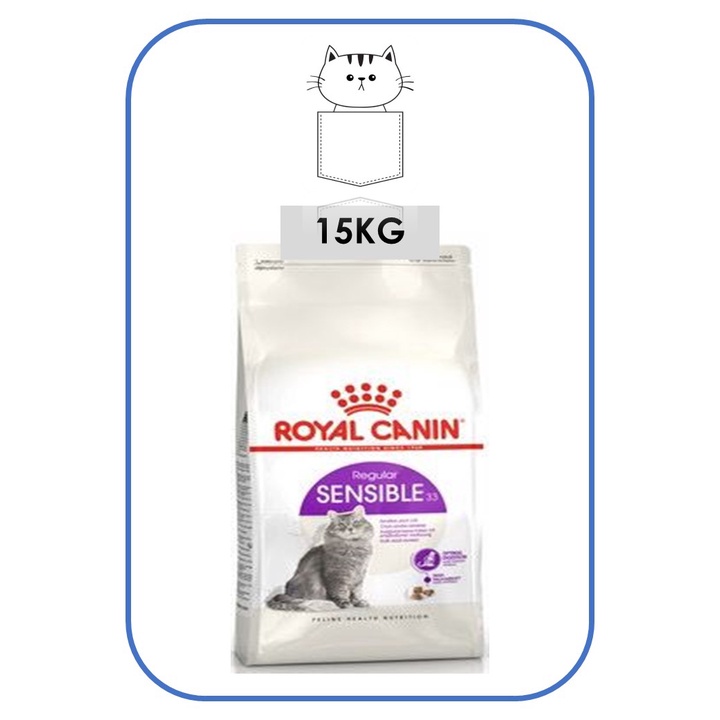 Royal canin best sale sensible 15kg