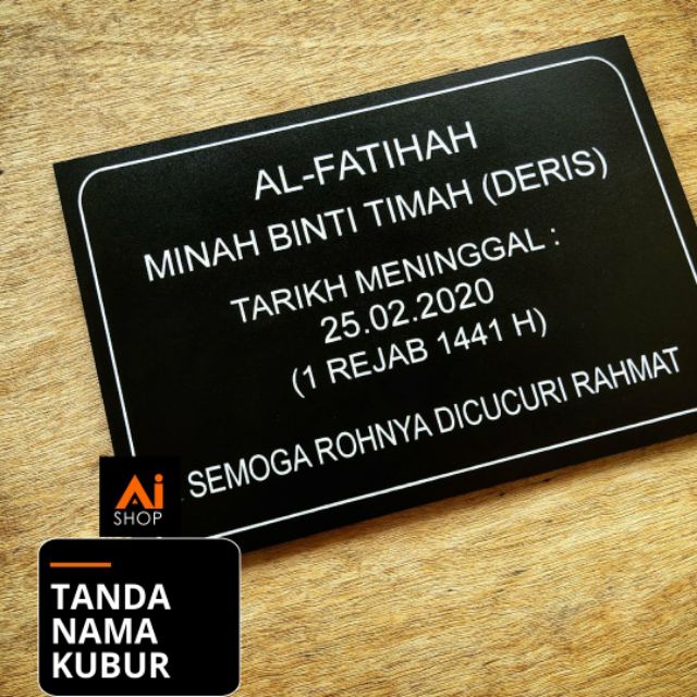 TANDA NAMA KUBUR (ACRYLIC ENGRAVED)PERKUBURAN PAPAN TANDA SIGN SIGNAGE