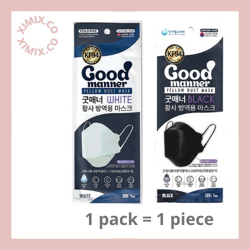 (Readystock) Good manner 4ply KF94 face mask White/Black color (1 piece/pack) Shopee Malaysia