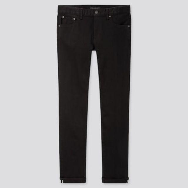 Uniqlo Selvedge Denim Uniqlo Men's Stretch Jeans Uniqlo Jeans